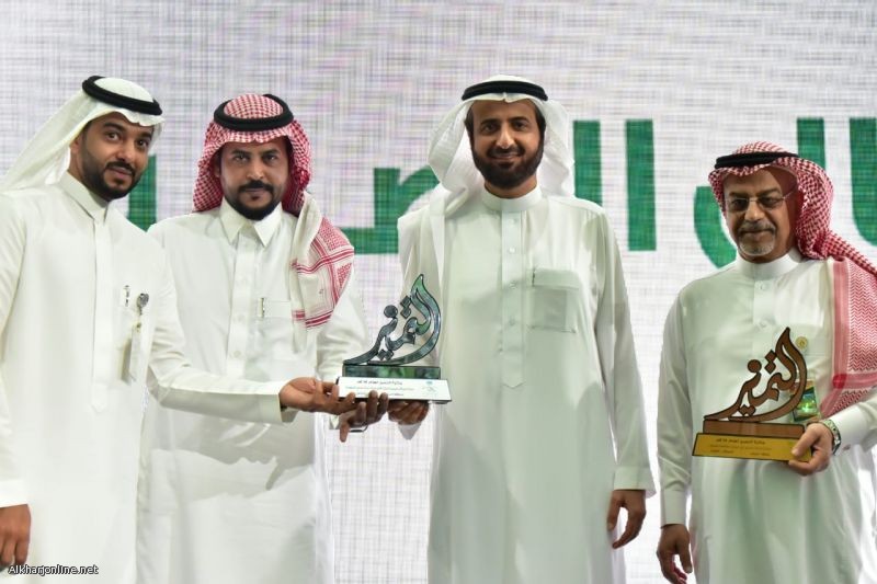 مركز صحي السعودية بالخرج يحصد المركز الثاني في جائزة التميز ع مستوى المملكه