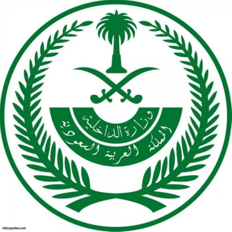 "الشؤون العسكرية" تعلن فتح باب القبول لعدد من الرتب