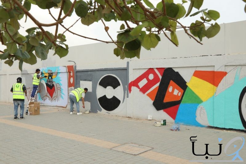 أمانة الرياض تطلق فعالية "تجميل الجداريات" بمشاركة نخبة من المواهب الوطنية
