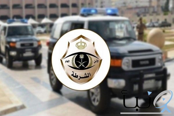 شرطة الرياض تضبط يمني يروج للخمر