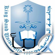 "ASHP" تمنح اعتمادها لجامعة الملك سعود
