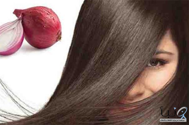 علاج الشعر الخفيف حبة البركة و البصل