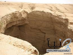 عيون الخرج تشهد حضوراً كثيفاً خلال إجازة العيد عيون الخرج تشهد حضوراً كثيفاً خلال إجازة العيد