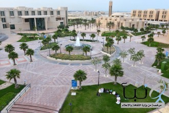 جامعة الإمام عبد الرحمن بن فيصل تفتح باب التقديم على القبول إلكترونياً ... الخميس