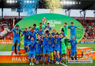أوكرانيا  تحقق لقب كأس العالم للشباب للمرة الأولى في تاريخها