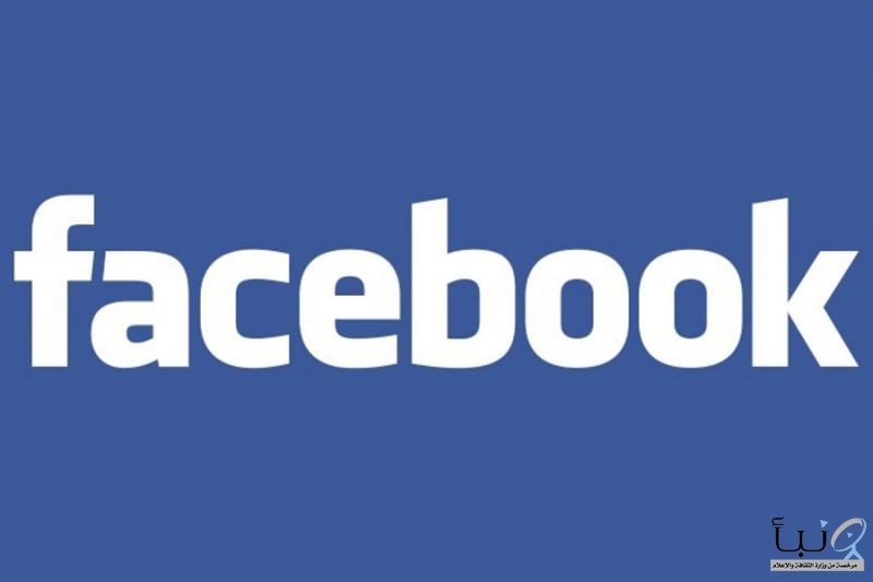 "فيسبوك" تستعين بمزيد من الشركات لدعم عملتها المشفرة