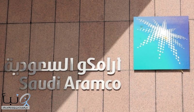أرامكو السعودية تعلن مراجعة أسعار البنزين للربع الثالث من عام 2019م