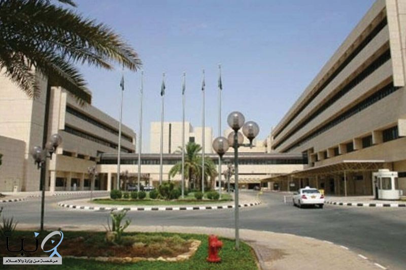 جامعة الملك فهد الطبية تعلن عن وظائف شاغرة