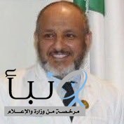 "الخضيري" يحذّر: حبوب تنظيف القولون للتخسيس مضرة جدًّا.