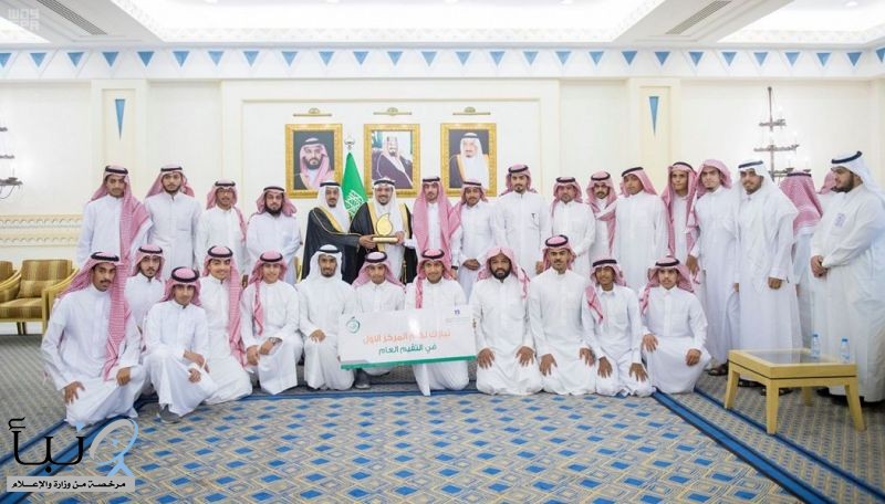 سمو أمير القصيم يكرم المنظمين والفائزين بملتقى "وطني أمانة"