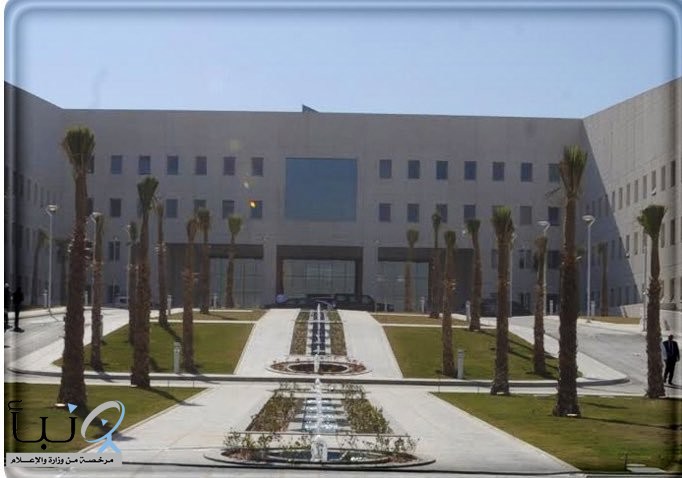 المشرفة التربوية بإدارة التعليم بمحافظة #الخرج أشواق تتلقى خطاب شكر من الوزارة