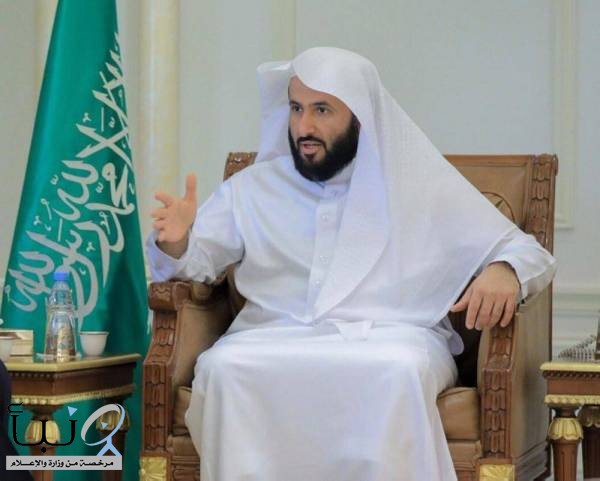 وزير العدل يُدشن "مركز العمليات العدلي" لدعم منظومة العمل وتحقيق الجودة والشفافية