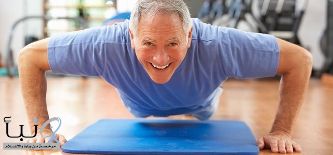 ممارسة الرياضة لكبار السن تقلل من الإصابة بالزهايمر