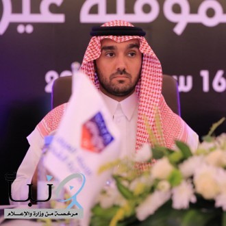 عبدالعزيز الفيصل رئيساً للاتحاد العربي لكرة القدم حتى عام 2022