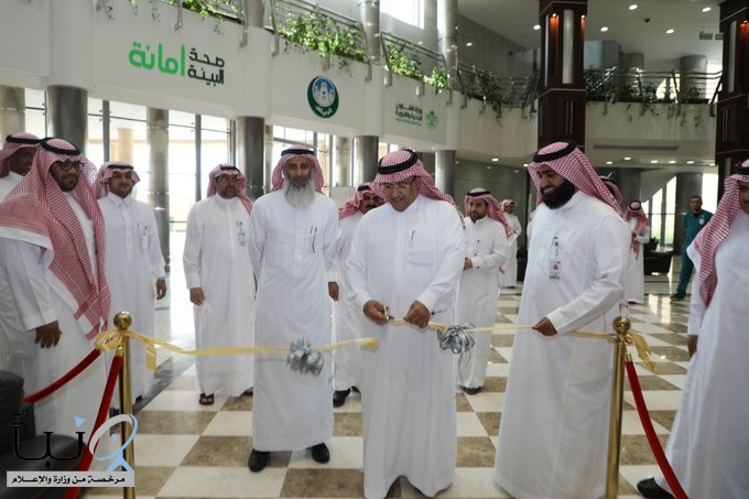 معالي أمين منطقة الرياض   يفتتح مركز خدمة قطاع الأعمال