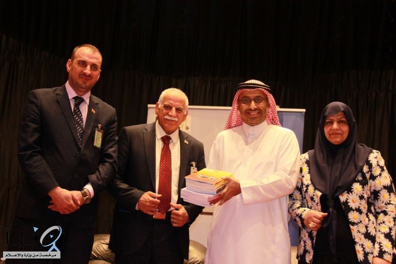 أدبي الرياض يستعرض جهود المجمع العلمي العراقي