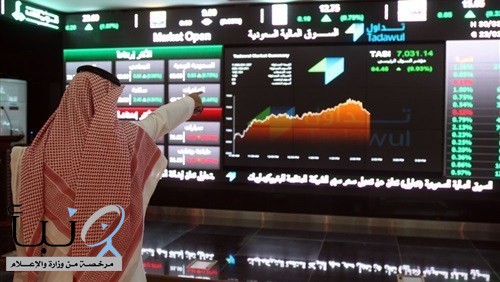مؤشر سوق الأسهم السعودية يغلق مرتفعًا عند مستوى 7926.82 نقطة