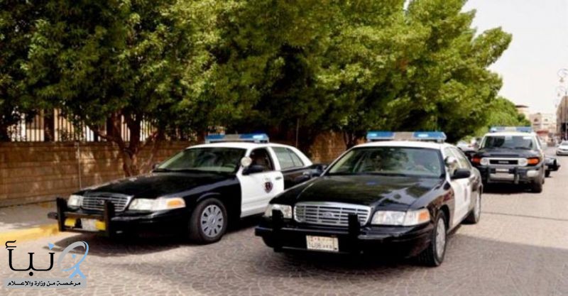 شرطة الرياض: القبض على شخصين مسلحين اقتحما مركزاً للتموينات بحي النظيم