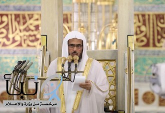 إمام المسجد النبوي يشدد على قوة الانتماء الوطني