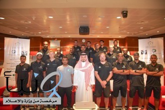 المسحل يؤكد حرص اتحاد القدم على الدورات الفنية للمدربين الوطنيين