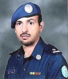 ترقية ال محاول لرتبة رائد 