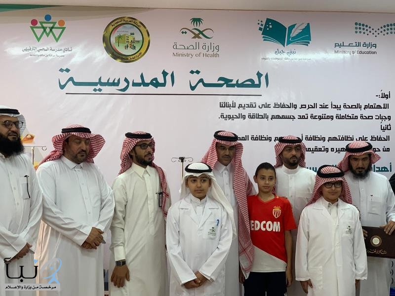طالب مرحلة متوسطة بالجوف يتبرع بالنخاع الشوكي لشقيقته