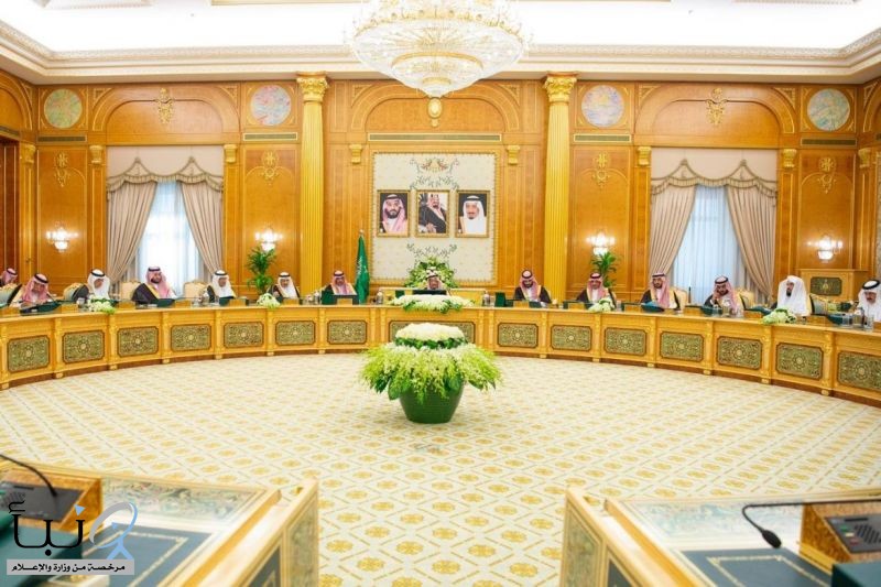 مجلس الوزراء يجدد إدانة المملكة للعدوان التركي على شمال شرق سوريا