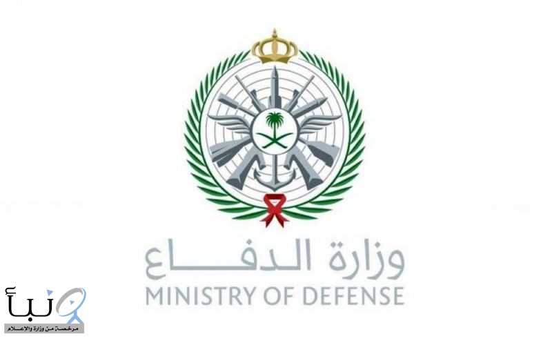 50 وظيفة إدارية بالقوات البحرية الملكية السعودية