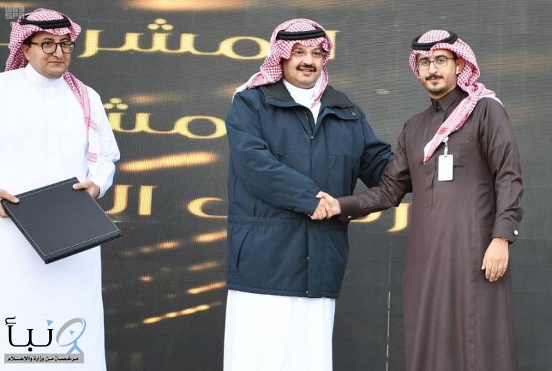 الأمير تركي بن طلال يكرم ستة آلاف مشارك في مبادرات عسير
