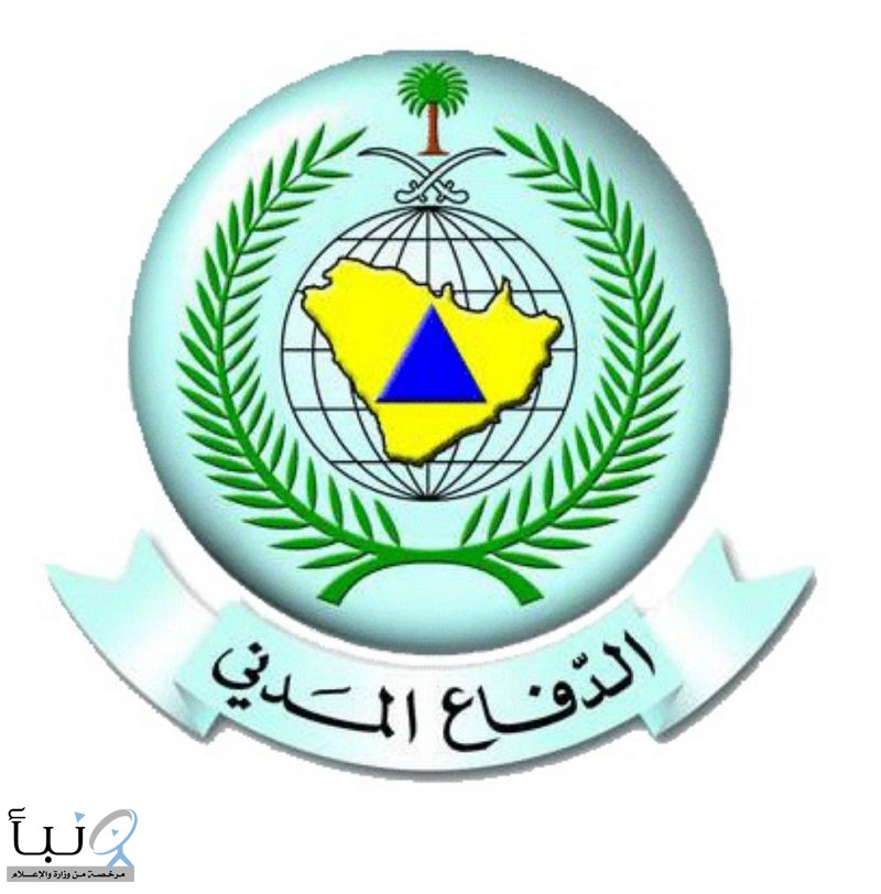 الدفاع المدني بالرياض يحذر من تقلبات جوية على عدد من مناطق المملكة ابتداء من الغد