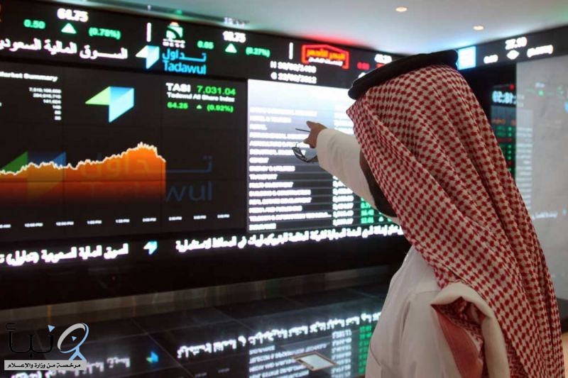 مؤشر سوق الأسهم السعودية يغلق مرتفعاً عند مستوى 7922.41 نقطة