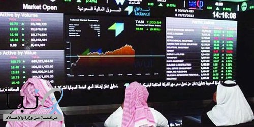 الأسهم السعودية تغلق منخفضة عند 7924.19 نقطة