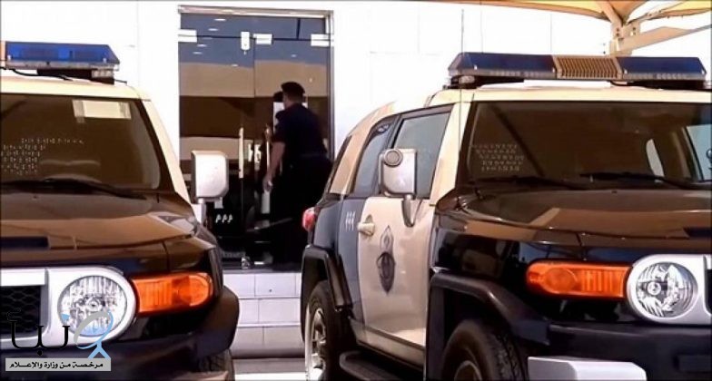 “شرطة الباحة” تلقي القبض على شخصية الفيديو المسيء