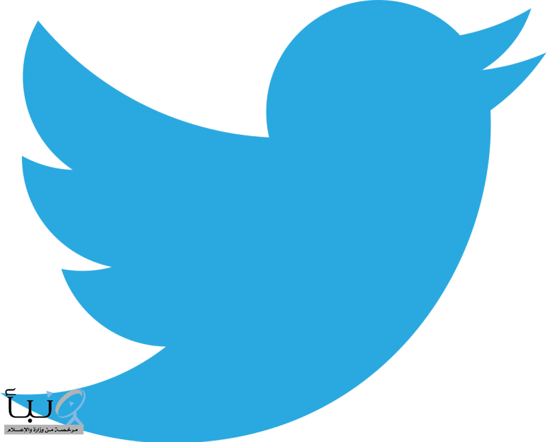 «تويتر» تطلق خاصية حجب التعليقات لإعطاء المستخدم سيطرة أكبر