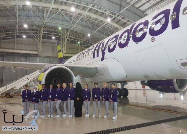 طيران أديل" يطلق أولى رحلاته من الطائف