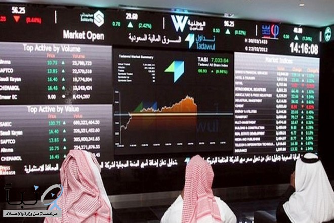 مؤشر سوق الأسهم السعودية يغلق منخفضاً عند مستوى 7833.38 نقطة