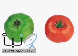 . 13 فائدة غير متوقعة ل الطماطم الخضراء