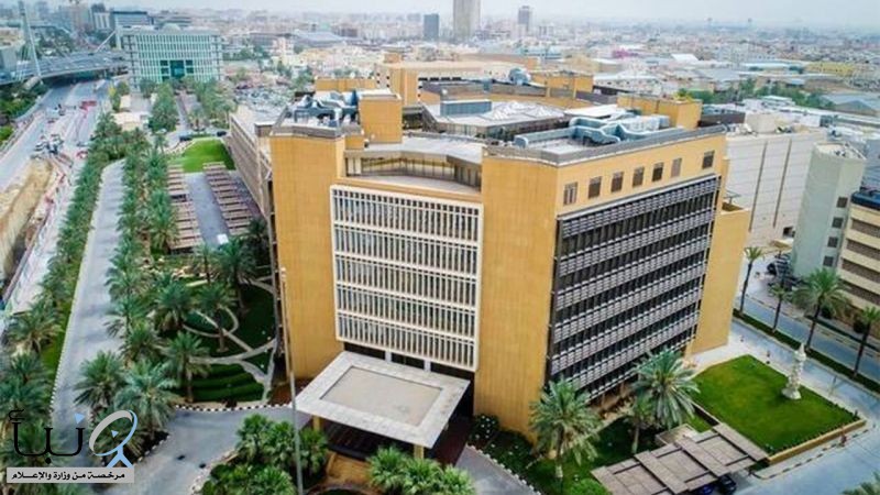 المالية توضِّح كيفية إتمام عملية الشراء في نظام المنافسات والمشتريات الجديد