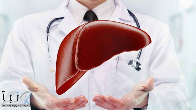 4 أطعمة يجب الحذر منها للحفاظ على صحة الكبد