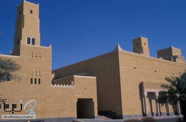 والد الأستاذ محسن و علوش الدوسري في ذمة الله والد الأستاذ محسن و علوش الدوسري في ذمة الله