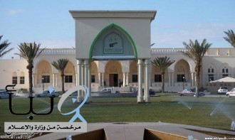 #جامعة_الطائف تعلن توطين عدد من الوظائف الأكاديمية