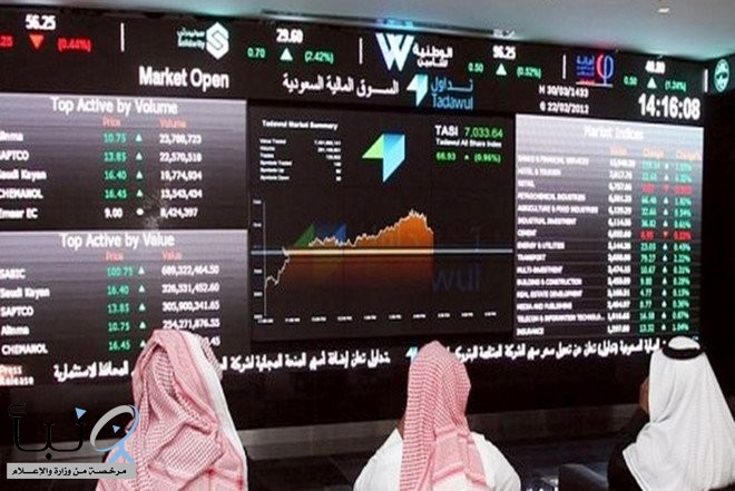 #مؤشر سوق الأسهم السعودية يغلق مرتفعاً عند مستوى 8441.14 نقطة
