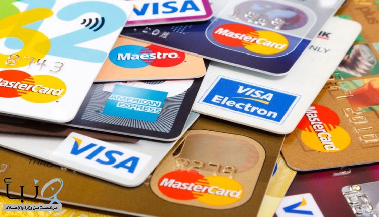 #مؤسسة النقد تتدخل ضد تطبيق مالي يفرض رسومًا على استخدام البطاقات الائتمانية.