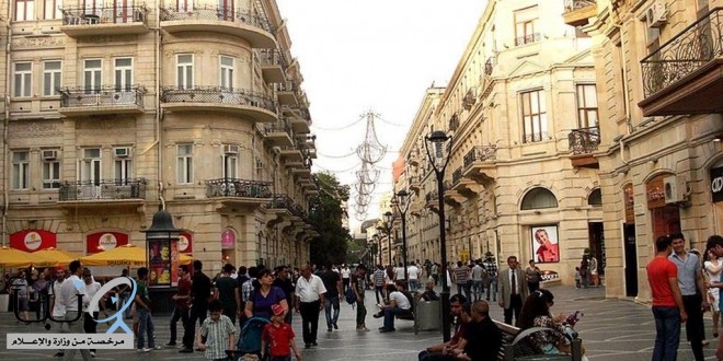 السفارة لدى أذربيجان: تجنبوا الحديث مع الغرباء والوثوق بهم