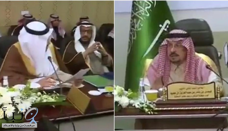 أمير الرياض يفاجئ اجتماع بالأمانة برفض تدشين مشروع بالمزاحمية.