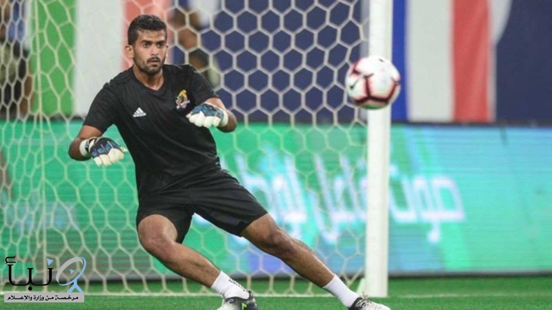 الهلال يحسم صفقة حارس الوحدة عبدالله الجدعاني الهلال يحسم صفقة حارس الوحدة عبدالله الجدعاني