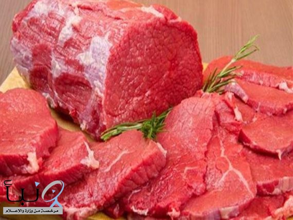 تناول اللحوم الحمراء يزيد من خطورة الاصابة بأمراض القلب بنسبة 7%