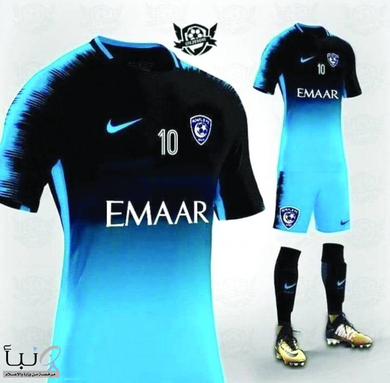 #الهلال يظهر بقميصه الجديد في دوري الأبطال