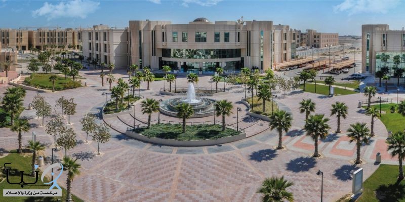 جامعة الإمام عبدالرحمن تعلن عن 84 وظيفة على برنامج التشغيل الذاتي