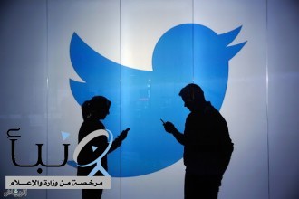 تويتر يفتح خاصية "إخفاء التغريدة" أمام المطورين